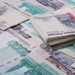 налог на курсовую разницу
