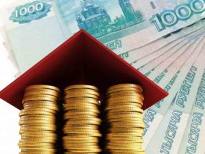 Зачем нужна прогрессивная ставка? Как она будет работать?