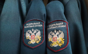 ФНС исключила все страны ЕС из списков на автообмен