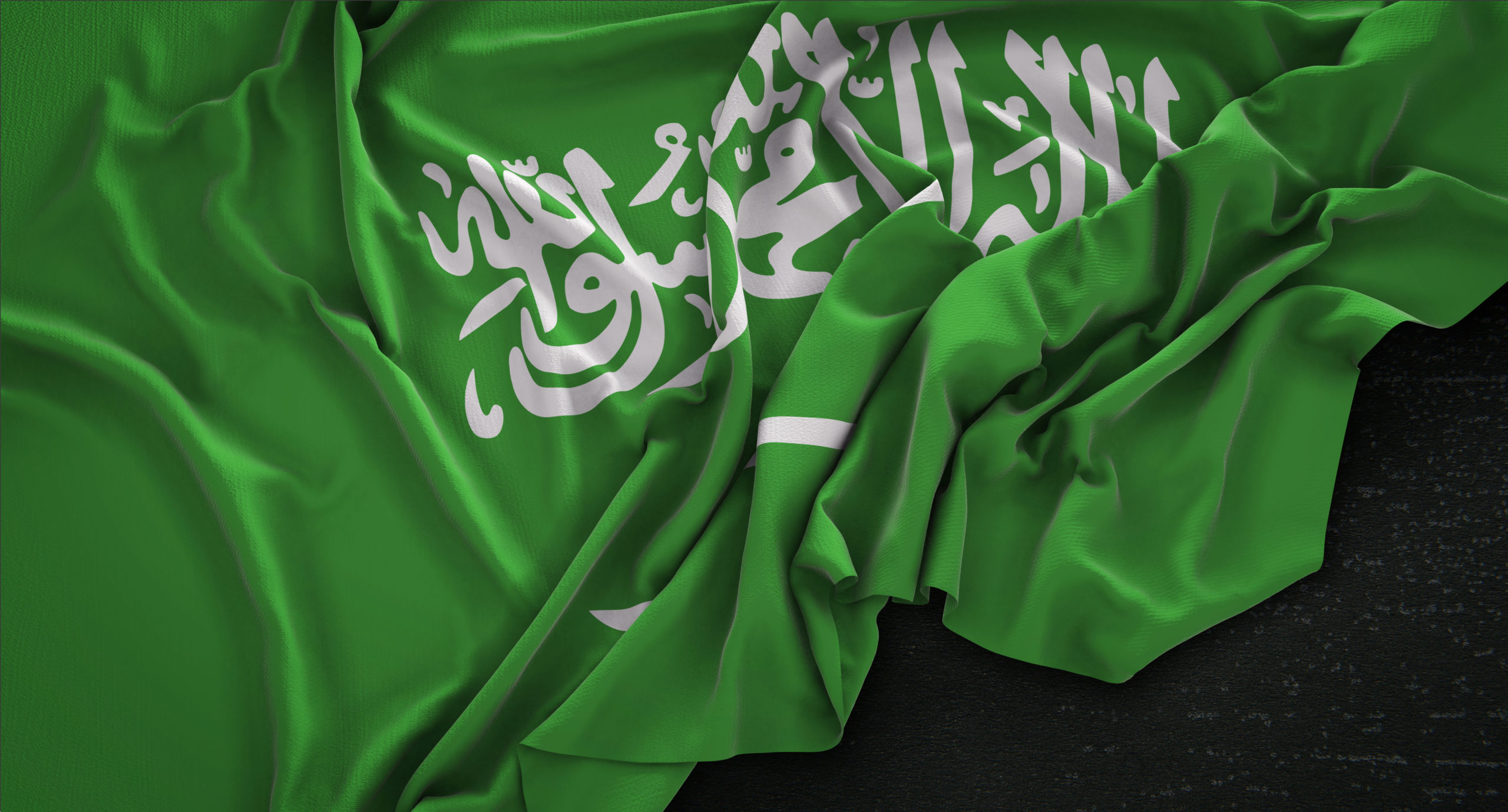 Как открыть счёт в Саудовской Аравии?