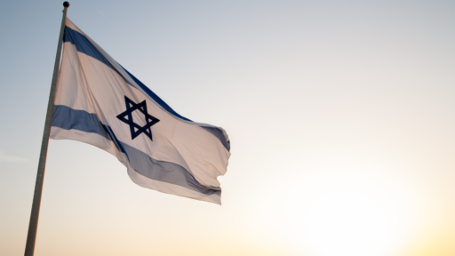 Как открыть счет в Израиле в 2023 году?