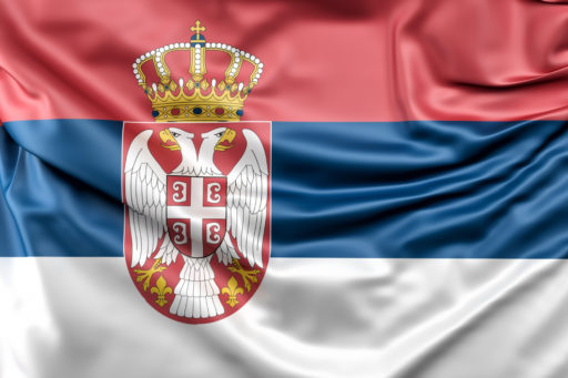 Открытие компании в Сербии в 2023